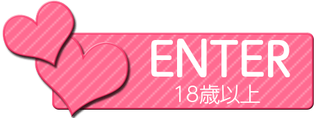 外部サイトボタン